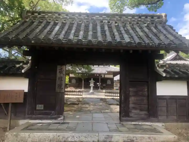 戒壇院(福岡県)