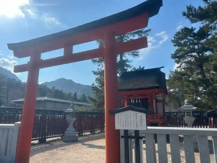 清盛神社(広島県)