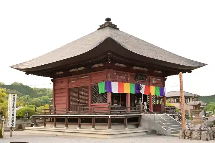 語歌堂(埼玉県)