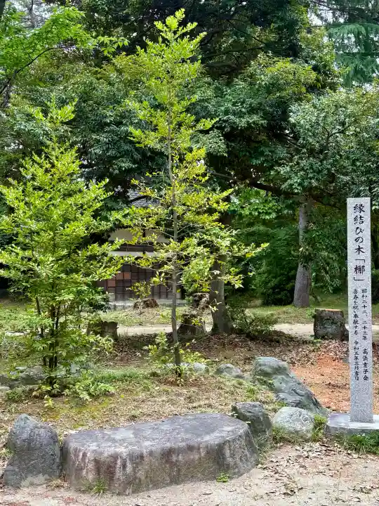 愛知県高浜市春日神社(愛知県)