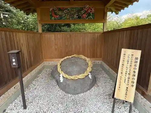 森友瀧尾神社(栃木県)
