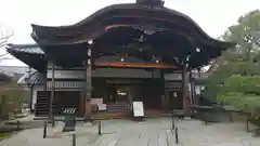 仁和寺の建物その他