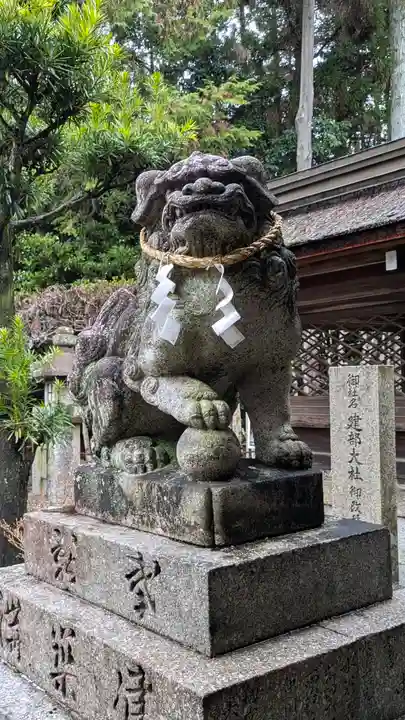 建部大社(滋賀県)