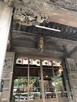 狭山八幡神社の本殿・本堂