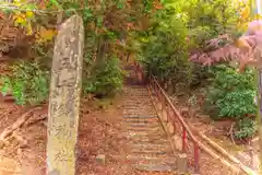 五十鈴神社(宮城県)