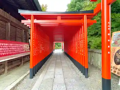 三光稲荷神社(愛知県)