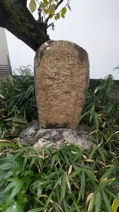 義仲寺(滋賀県)