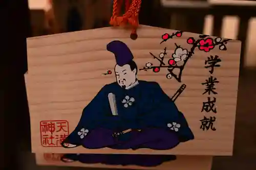 綱敷天満神社(愛媛県)