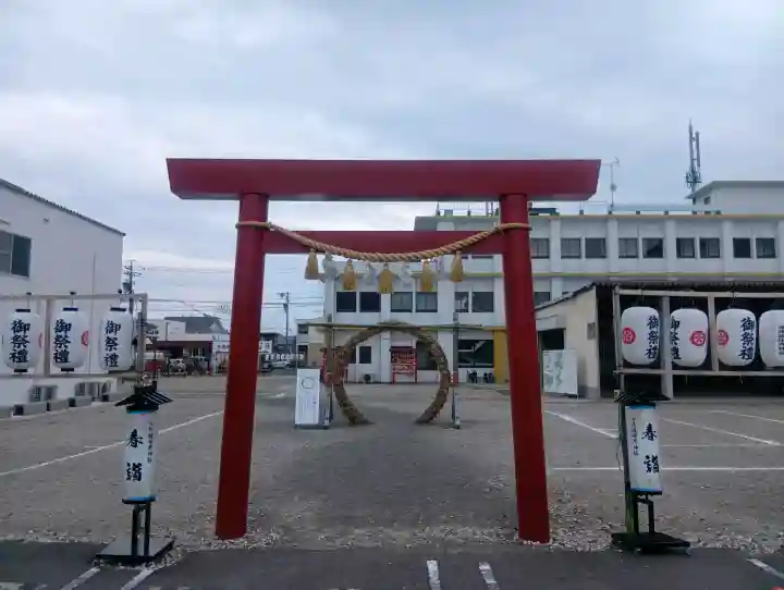 尾張猿田彦神社の{uncategorized: "未分類", other: "その他", undefined: "問題あり", building: "その他建物", grave: "お墓", sacred_gate: "鳥居", guardian: "狛犬", statue: "像", buddha: "仏像", history: "歴史", nature: "自然", garden: "庭園", animal: "動物", pagoda: "塔", temizu: "手水舎", mountain_gate: "山門・神門", sanctuary: "本殿・本堂", subordinate: "末社・摂社", art: "芸術", scenery: "景色", jizo: "地蔵", ema: "絵馬", goshuin: "御朱印", omikuji: "おみくじ", items: "授与品その他", amulet: "お守り", goshuincho: "御朱印帳", eats: "食事", festival: "お祭り", votive_dance: "神楽", shichigosan: "七五三参", wedding: "結婚式", experience: "体験その他", initially: "初詣", around: "周辺", anti_infection: "感染症対策"}