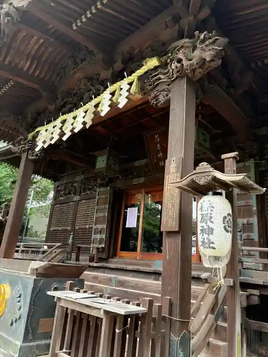 荏原神社(東京都)