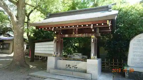 王子神社の手水舎