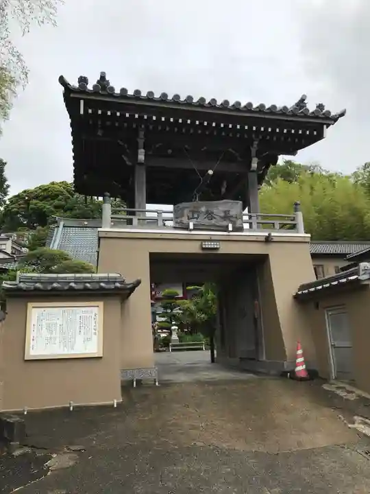 金剛寺の山門・神門