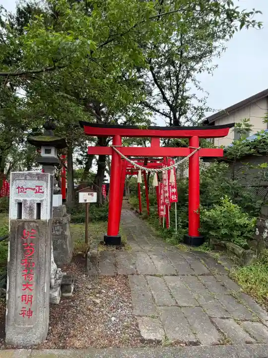 於菊稲荷神社(群馬県)