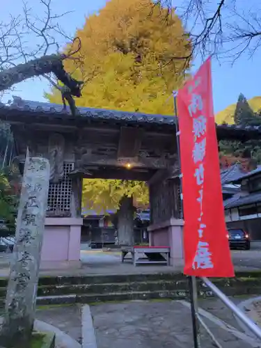 弘誓寺(兵庫県)