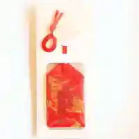 彌彦神社 (伊夜日子神社)のお守り