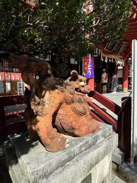 波上宮(沖縄県)