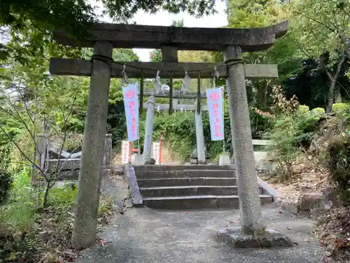 熊野神社(山口県)