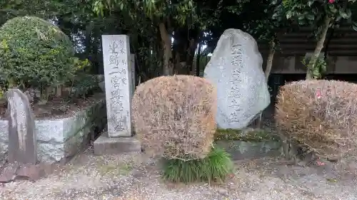 今市報徳二宮神社の{uncategorized: "未分類", other: "その他", undefined: "問題あり", building: "その他建物", grave: "お墓", sacred_gate: "鳥居", guardian: "狛犬", statue: "像", buddha: "仏像", history: "歴史", nature: "自然", garden: "庭園", animal: "動物", pagoda: "塔", temizu: "手水舎", mountain_gate: "山門・神門", sanctuary: "本殿・本堂", subordinate: "末社・摂社", art: "芸術", scenery: "景色", jizo: "地蔵", ema: "絵馬", goshuin: "御朱印", omikuji: "おみくじ", items: "授与品その他", amulet: "お守り", goshuincho: "御朱印帳", eats: "食事", festival: "お祭り", votive_dance: "神楽", shichigosan: "七五三参", wedding: "結婚式", experience: "体験その他", initially: "初詣", around: "周辺", anti_infection: "感染症対策"}