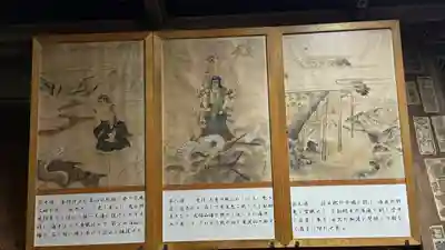 大聖院(高塚不動尊)(千葉県)