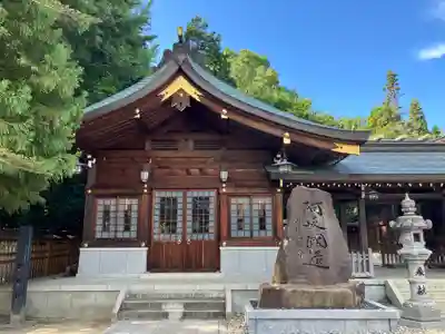 速谷神社(広島県)