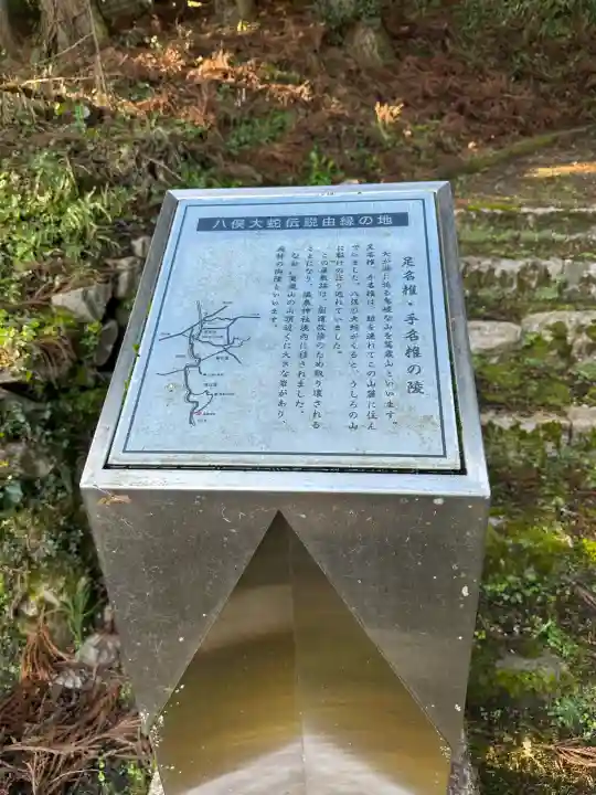 温泉神社の{uncategorized: "未分類", other: "その他", undefined: "問題あり", building: "その他建物", grave: "お墓", sacred_gate: "鳥居", guardian: "狛犬", statue: "像", buddha: "仏像", history: "歴史", nature: "自然", garden: "庭園", animal: "動物", pagoda: "塔", temizu: "手水舎", mountain_gate: "山門・神門", sanctuary: "本殿・本堂", subordinate: "末社・摂社", art: "芸術", scenery: "景色", jizo: "地蔵", ema: "絵馬", goshuin: "御朱印", omikuji: "おみくじ", items: "授与品その他", amulet: "お守り", goshuincho: "御朱印帳", eats: "食事", festival: "お祭り", votive_dance: "神楽", shichigosan: "七五三参", wedding: "結婚式", experience: "体験その他", initially: "初詣", around: "周辺", anti_infection: "感染症対策"}