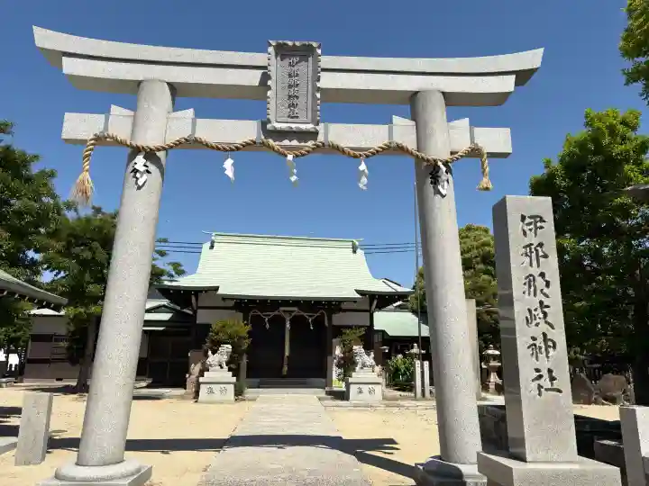 伊邪那岐神社の{uncategorized: "未分類", other: "その他", undefined: "問題あり", building: "その他建物", grave: "お墓", sacred_gate: "鳥居", guardian: "狛犬", statue: "像", buddha: "仏像", history: "歴史", nature: "自然", garden: "庭園", animal: "動物", pagoda: "塔", temizu: "手水舎", mountain_gate: "山門・神門", sanctuary: "本殿・本堂", subordinate: "末社・摂社", art: "芸術", scenery: "景色", jizo: "地蔵", ema: "絵馬", goshuin: "御朱印", omikuji: "おみくじ", items: "授与品その他", amulet: "お守り", goshuincho: "御朱印帳", eats: "食事", festival: "お祭り", votive_dance: "神楽", shichigosan: "七五三参", wedding: "結婚式", experience: "体験その他", initially: "初詣", around: "周辺", anti_infection: "感染症対策"}