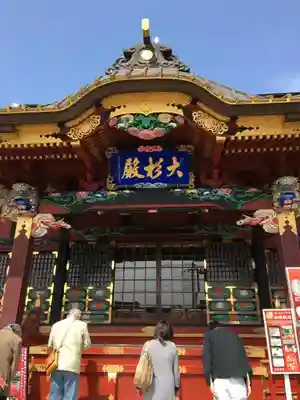 大杉神社の本殿・本堂
