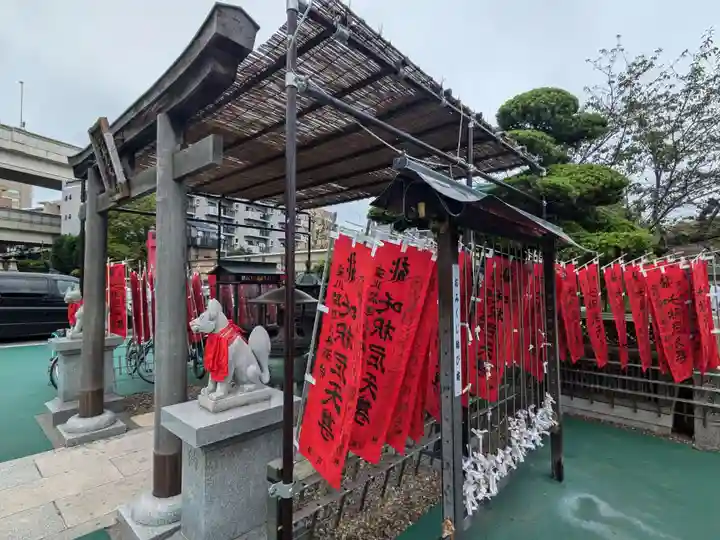 深川開運出世稲荷(東京都)