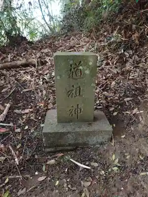 玉﨑神社(千葉県)