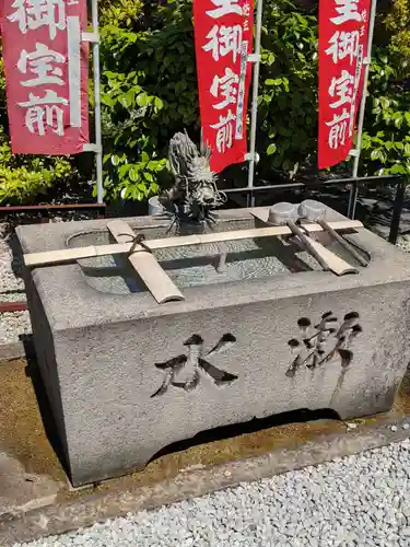 根福寺の手水舎