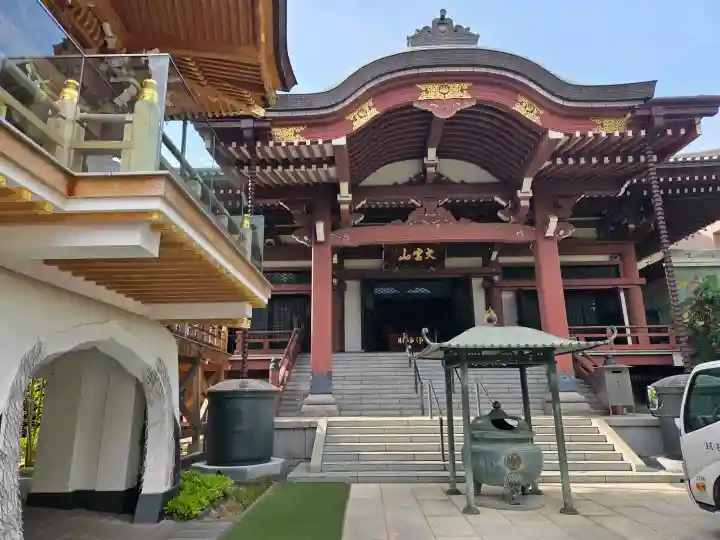 東光寺の{uncategorized: "未分類", other: "その他", undefined: "問題あり", building: "その他建物", grave: "お墓", sacred_gate: "鳥居", guardian: "狛犬", statue: "像", buddha: "仏像", history: "歴史", nature: "自然", garden: "庭園", animal: "動物", pagoda: "塔", temizu: "手水舎", mountain_gate: "山門・神門", sanctuary: "本殿・本堂", subordinate: "末社・摂社", art: "芸術", scenery: "景色", jizo: "地蔵", ema: "絵馬", goshuin: "御朱印", omikuji: "おみくじ", items: "授与品その他", amulet: "お守り", goshuincho: "御朱印帳", eats: "食事", festival: "お祭り", votive_dance: "神楽", shichigosan: "七五三参", wedding: "結婚式", experience: "体験その他", initially: "初詣", around: "周辺", anti_infection: "感染症対策"}
