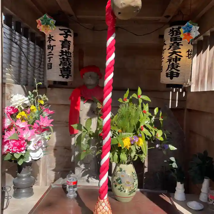 本町子育地蔵尊(東京都)