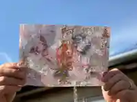 西方山極楽寺(岐阜県)