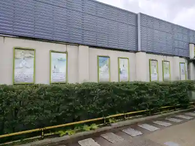 晴明神社の{uncategorized: "未分類", other: "その他", undefined: "問題あり", building: "その他建物", grave: "お墓", sacred_gate: "鳥居", guardian: "狛犬", statue: "像", buddha: "仏像", history: "歴史", nature: "自然", garden: "庭園", animal: "動物", pagoda: "塔", temizu: "手水舎", mountain_gate: "山門・神門", sanctuary: "本殿・本堂", subordinate: "末社・摂社", art: "芸術", scenery: "景色", jizo: "地蔵", ema: "絵馬", goshuin: "御朱印", omikuji: "おみくじ", items: "授与品その他", amulet: "お守り", goshuincho: "御朱印帳", eats: "食事", festival: "お祭り", votive_dance: "神楽", shichigosan: "七五三参", wedding: "結婚式", experience: "体験その他", initially: "初詣", around: "周辺", anti_infection: "感染症対策"}