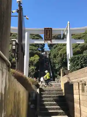 大洗磯前神社の鳥居
