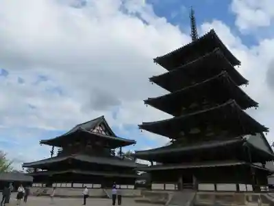 法隆寺(奈良県)