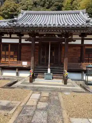 長福寺(奈良県)