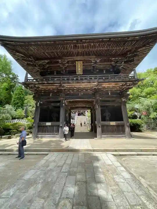 筑波山神社(茨城県)