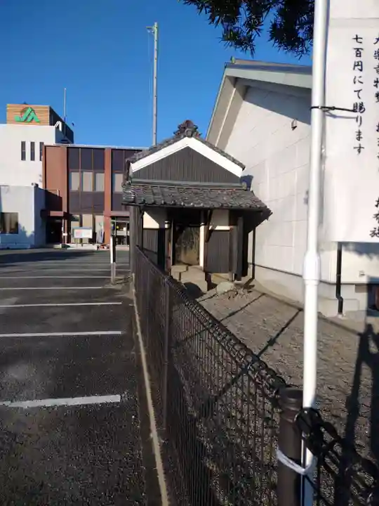 大楽寺(三重県)