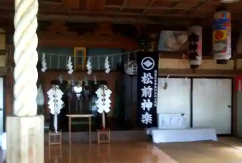 久遠神社の本殿・本堂