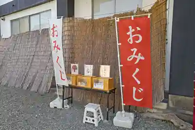 桑名宗社（春日神社）(三重県)