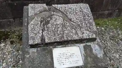 日枝神社の歴史