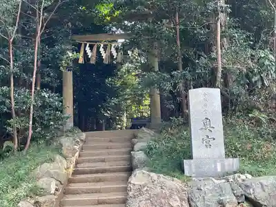 香取神宮奥宮(千葉県)