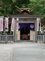 佐瑠女神社(猿田彦神社境内社)(三重県)
