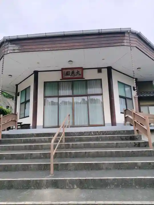 慈眼寺(神奈川県)