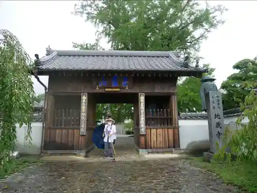 地蔵寺の山門