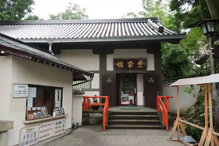 朝護孫子寺のその他建物