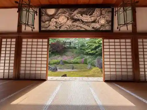 光明院（光明禅院）(京都府)