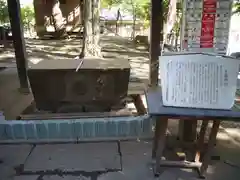 子易神社(東京都)