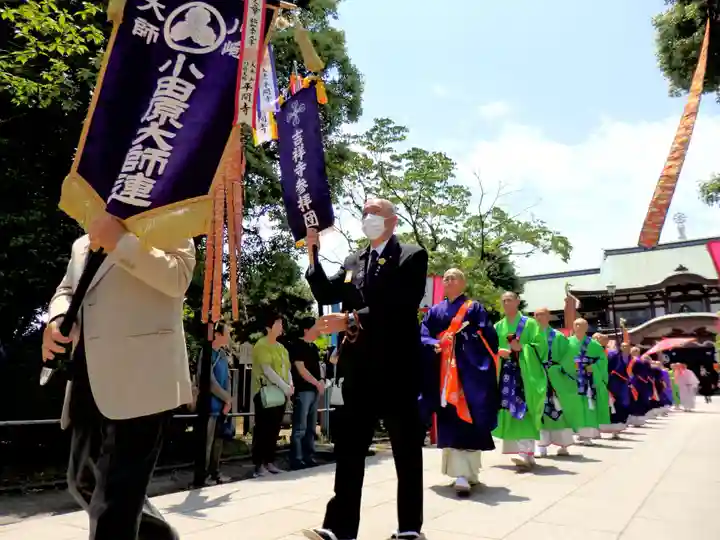 川崎大師(平間寺)の周辺